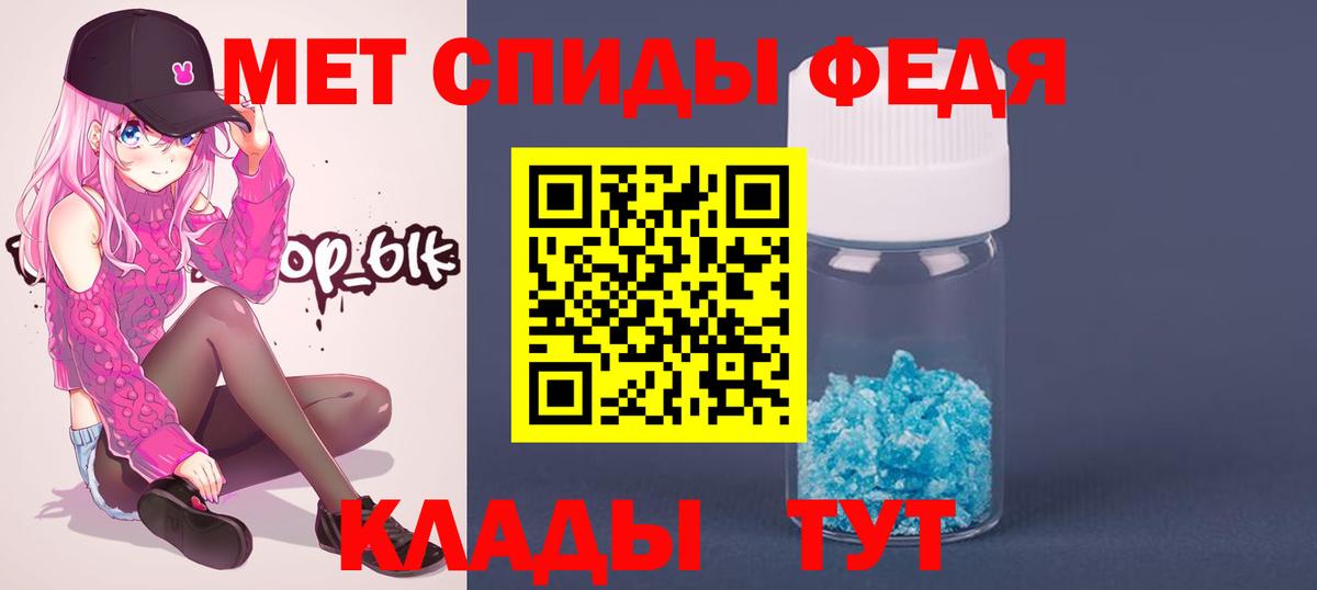 Метамфетамин  МАРИХУАНА  Вход с VPN  Среднеуральск  Мефедрон кристаллы  Гашиш 