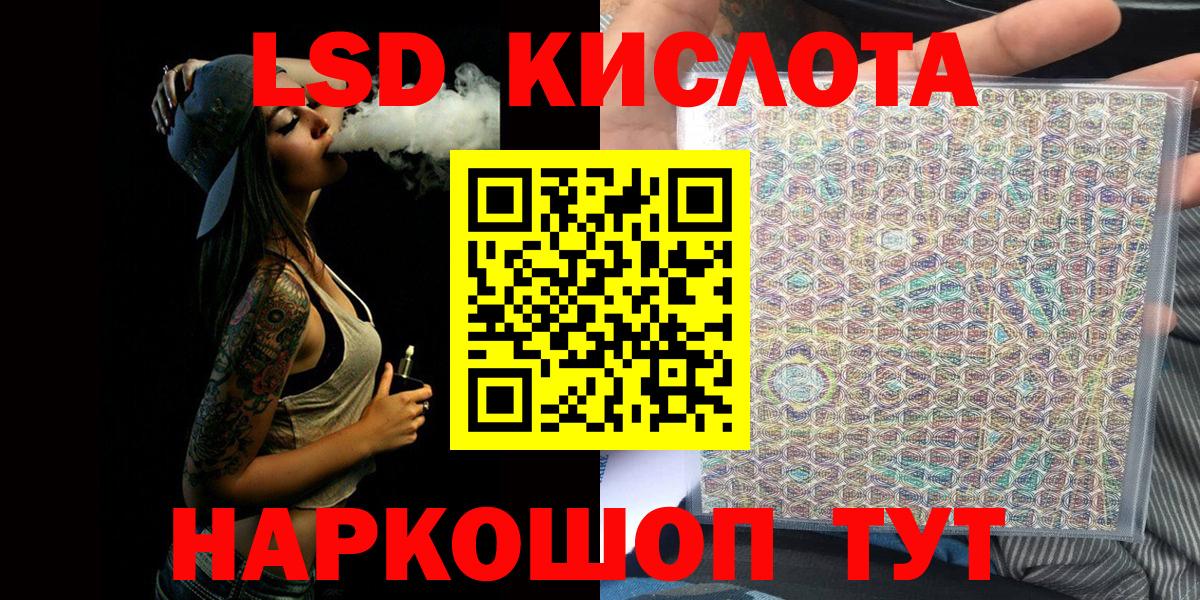 Марки N-bome 1500мкг  Вход с VPN  закладки  Марки N-bome 1500мкг  Среднеуральск 