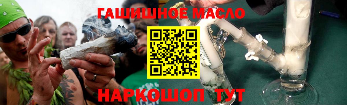 ТГК концентрат Среднеуральск
