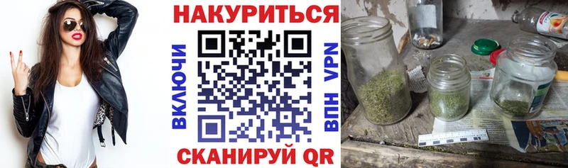 где купить наркотик  Среднеуральск  Бошки марихуана Ganja 